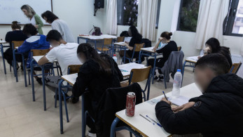 Πανελλαδικές: τα θέματα στα μαθήματα ειδικότητας για τα ΕΠΑΛ