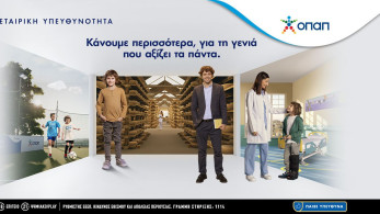 ΟΠΑΠ: «Κάνουμε περισσότερα για τη γενιά που αξίζει τα πάντα»