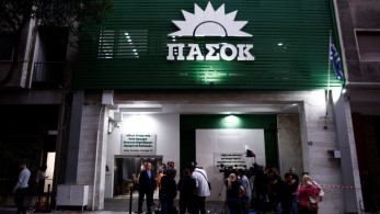 Εκλογές 2023 - Αποτελέσματα: επικράτηση του ΠΑΣΟΚ επί ΣΥΡΙΖΑ σε 9 από 59 περιφέρειες