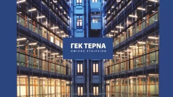ΤΕΡΝΑ: oριστικός ανάδοχος σε δύο έργα 1 δισ. ευρώ στη Ρουμανία