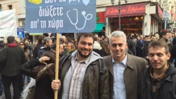 Οι νέοι επιστήμονες δεν θα ξεχάσουμε τις ημέρες της διακυβέρνησης του κ Τσίπρα