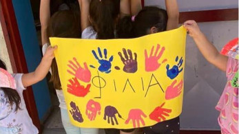 Δήμος Παιανίας: ανοίγουν οι αιτήσεις για τα Summer Camps