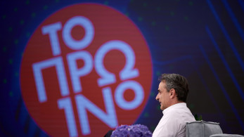 Εκλογές 2023 Μητσοτάκης: Η κάλπη είναι άδεια τον Ιούνιο - Στόχος μου μια σταθερή, αυτοδύναμη κυβέρνηση