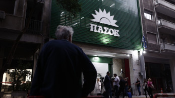 Παραστατίδης/ΠΑΣΟΚ: θα ενισχύσουμε τους άμεσους φόρους, όπως ΕΝΦΙΑ και γονικής κληρονομιάς