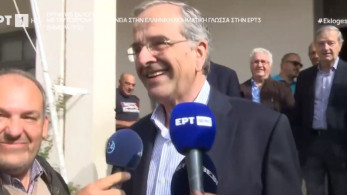 Εκλογές 2023: Στη Μεσσηνία ψήφισε ο Αντώνης Σαμαράς - «Όλα θα πάνε καλά»