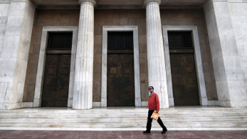 ΤτΕ: κανόνες σε εταιρείες διαχείρισης και τράπεζες