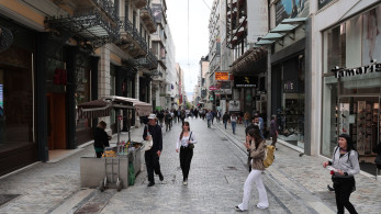 Επενδυτική βαθμίδα: πώς αφορά τα νοικοκυριά και τις μικρομεσαίες επιχειρήσεις