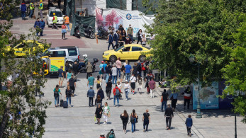 Αύξηση 7,3% στο διαθέσιμο εισόδημα των νοικοκυριών το γ' τρίμηνο 2024