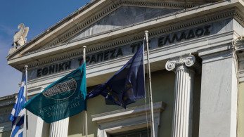 Εθνική Τράπεζα: έκδοση ομολόγων μειωμένης εξασφάλισης ύψους 500 εκατ. ευρώ με απόδοση 8%