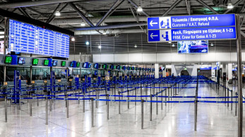 Παράνομη κρίθηκε η απεργία των ελεγκτών εναέριας κυκλοφορίας