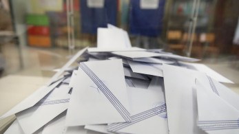 Ευρωεκλογές 2024: ποια είναι τα 46 κόμματα που δήλωσαν συμμετοχή