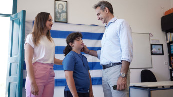 Το δημοτικό σχολείο των Αρκιών μένει ανοιχτό - Η δέσμευση του Κυριάκου Μητσοτάκη