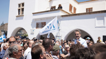 Εκλογές 2023 - Μητσοτάκης από Πάτμο: Είμαστε η παράταξη που θέλει λιγότερες ανισότητες στην κοινωνία