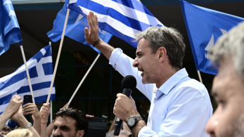 Εκλογές 2023 - Μητσοτάκης από Σαλαμίνα: Στήριξη της οικογένειας με αυξήσεις μισθών και συντάξεων