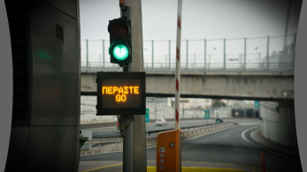 Αύξηση στα διόδια μόνο με αιτιολόγηση