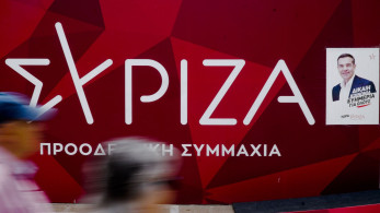 Γούστο τους και επικίνδυνο καπέλο τους