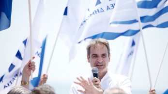 Εκλογές 2023 - Associated Press: σε ισχυρή πλειοψηφία προσβλέπει ο Μητσοτάκης
