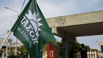 Εκλογές 2023: Ικανοποίηση στο ΠΑΣΟΚ για το αποτέλεσμα