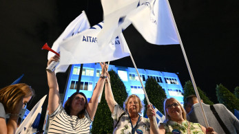 Εκλογές 2023 - Κεντρικό θέμα η νίκη της ΝΔ στα διεθνή πρακτορεία