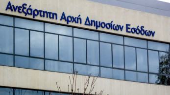ΑΑΔΕ: «ΕΛΕΓΧΟΣLive», το νέο ισχυρό «όπλο» για την καταπολέμηση της φοροδιαφυγής