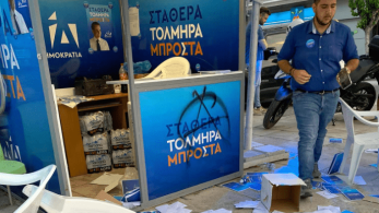 Εκλογές 2023 - Χανιά: τραμπούκοι επιτέθηκαν σε περίπτερο της Νέας Δημοκρατίας