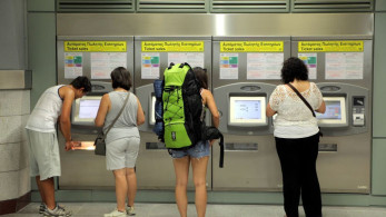 ΟΑΣΑ: αυξημένη προτίμηση στα προϊόντα πολλαπλών διαδρομών