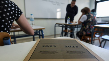Πανελλαδικές 2023: άνοδος των βάσεων για Νομική, Ψυχολογία και Πολυτεχνεία