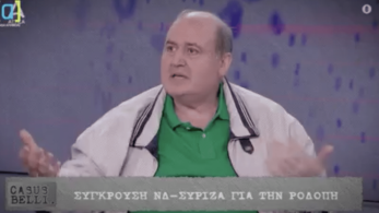 Εκλογές 2023 - Φίλης: Ο υποψήφιος του ΣΥΡΙΖΑ στη Ροδόπη δικαιούται να μιλάει για τουρκική μειονότητα (βίντεο)