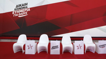 Ναυάγιο-Πύλος:  Η μονταζιέρα της Κουμουνδούρου και ο «εμπειρογνώμονας» Τσίπρας (βίντεο)