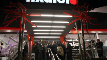 Πλαίσιο: ενδιαφέρον για την «Κωτσόβολος» - Επενδυτικό πλάνο 40 εκατ. ευρώ