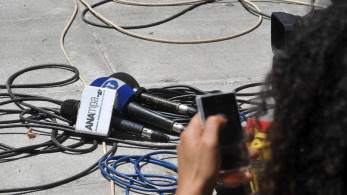 Ανθελληνικά παράκεντρα γεμάτα fake news