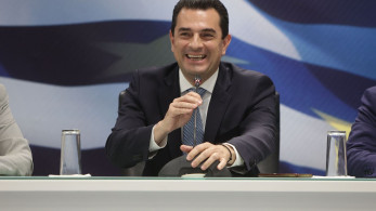 Κυβέρνηση Τρικάλων
