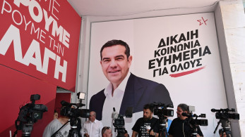 ΣΥΡΙΖΑ: τον Σεπτέμβριο η εκλογή του διαδόχου του Τσίπρα