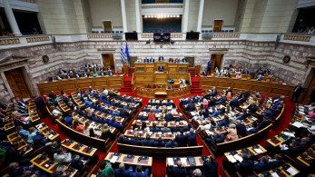 Προγραμματικές δηλώσεις: δείτε live τις ομιλίες των πολιτικών αρχηγών