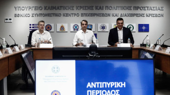 Το επιχειρησιακό σχέδιο για τις φωτιές: 14.040 πυροσβέστες, 3.654 οχήματα και 89 εναέρια μέσα στη μάχη
