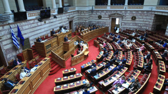 Προγραμματικές δηλώσεις: δείτε live τις δευτερολογίες των πολιτικών αρχηγών