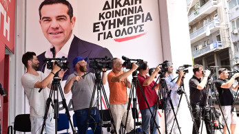 ΣΥΡΙΖΑ: το Σαββατοκύριακο ξεκαθαρίζουν οι υποψηφιότητες για εκλογές τον Σεπτέμβριο