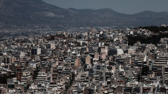 Κτηματολόγιο: ψηφιακά μέσω του gov.gr η υποβολή συμβολαίων