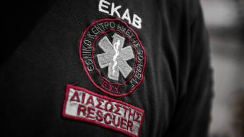 Ξεκίνησε η αναδιάρθρωση του ΕΚΑΒ