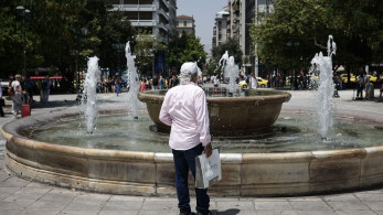 Καύσωνας: Νέο έκτακτο δελτίο καιρού - Ποιες περιοχές θα δουν έως και 45 βαθμούς στο θερμόμετρο