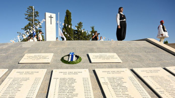 Κυπριακή πρεσβεία: «Δεν ξεχνώ» - ανάρτηση για τα 49 χρόνια από την τουρκική εισβολή