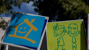 ΕΕΤΑΑ: βγήκαν τα προσωρινά αποτελέσματα για τους βρεφονηπιακούς σταθμούς