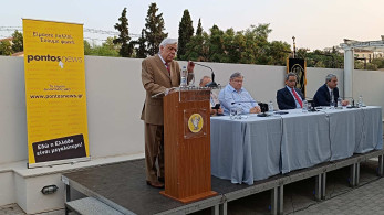 Προκόπης Παυλόπουλος: η ομιλία του σε εκδήλωση για τη Συνθήκη της Λωζάνης