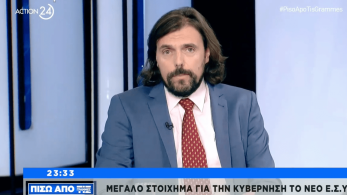 ΣΥΡΙΖΑ: ο «αντάρτης» και τα μη κρατικά πανεπιστήμια