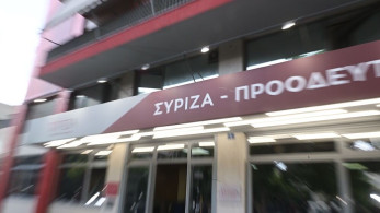 ΣΥΡΙΖΑ: Βάρεσε διάλυση το κόμμα