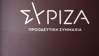 Συριζαϊκά μπερδέματα στην Πεύκη