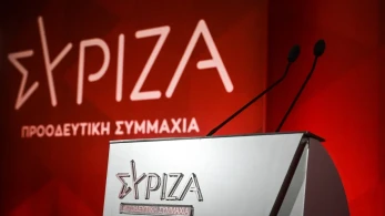 Το φάντασμα της διάσπασης πάνω από την  Κουμουνδούρου