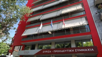 «Όχι» του ΣΥΡΙΖΑ στην ψήφο αποδήμων: θέλει... χρόνο και χώρο διαλόγου