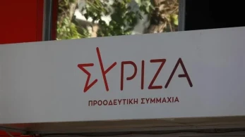 ΣΥΡΙΖΑ: Αντίστροφη μέτρηση για τη διαδοχή – Συνεχίζεται η «μάχη» για τον χρόνο των εκλογών