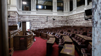 Βουλή: ξεκινά την Πέμπτη η 14η Γενική Συνέλευση της ΠαΔΕΕ στην αίθουσα Γερουσίας